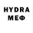 Метамфетамин витя SMERG