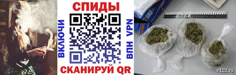 как найти закладки  Микунь  БУТИРАТ 99% 