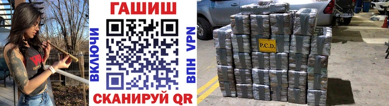 Гашиш Premium  omg как войти  Микунь 