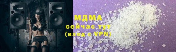 герыч Алексеевка
