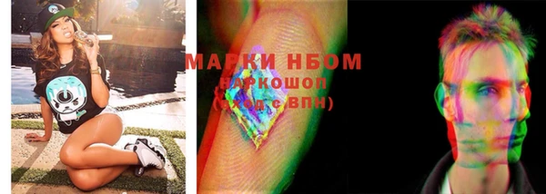 меф Абаза