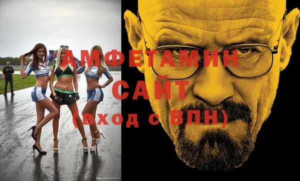 герыч Алексеевка