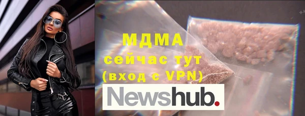 герыч Алексеевка