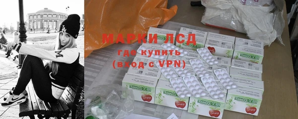 герыч Алексеевка