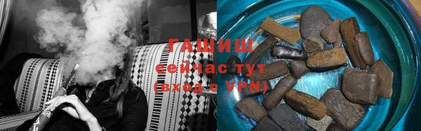 марихуана Ростов
