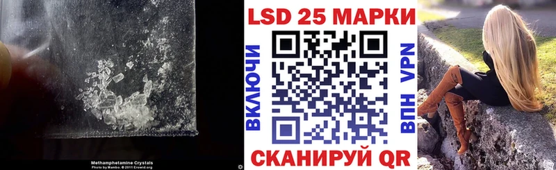 гидра вход  Микунь  ЛСД экстази кислота 