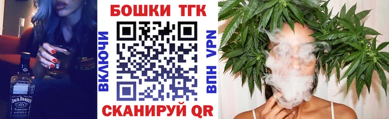 сколько стоит  Микунь  Канабис марихуана 